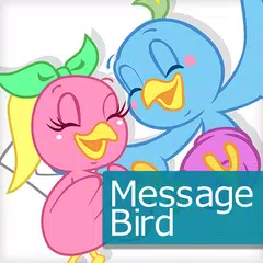 MessageBird APK download