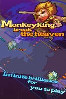 Monkeyking screenshot 1