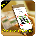 Adhar Card QR Code Scanner icône