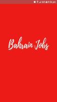 Bahrain Jobs 포스터