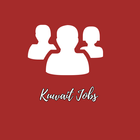 آیکون‌ Kuwait Jobs