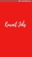 Kuwait Jobs poster