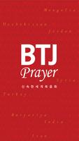 BTJ Prayer الملصق