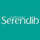 Serendib icon