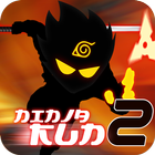 Icona Ninja Run 2