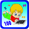 Find Number and Text APK