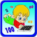 Find Number and Text