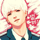 BTS Army Wallpaper APK