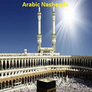 Arabic Nasheeds APK