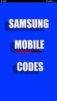 Secret Mobile Codes of Samsung screenshot 1