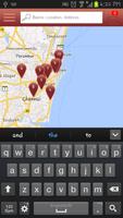 Chennai Past Forward screenshot 2