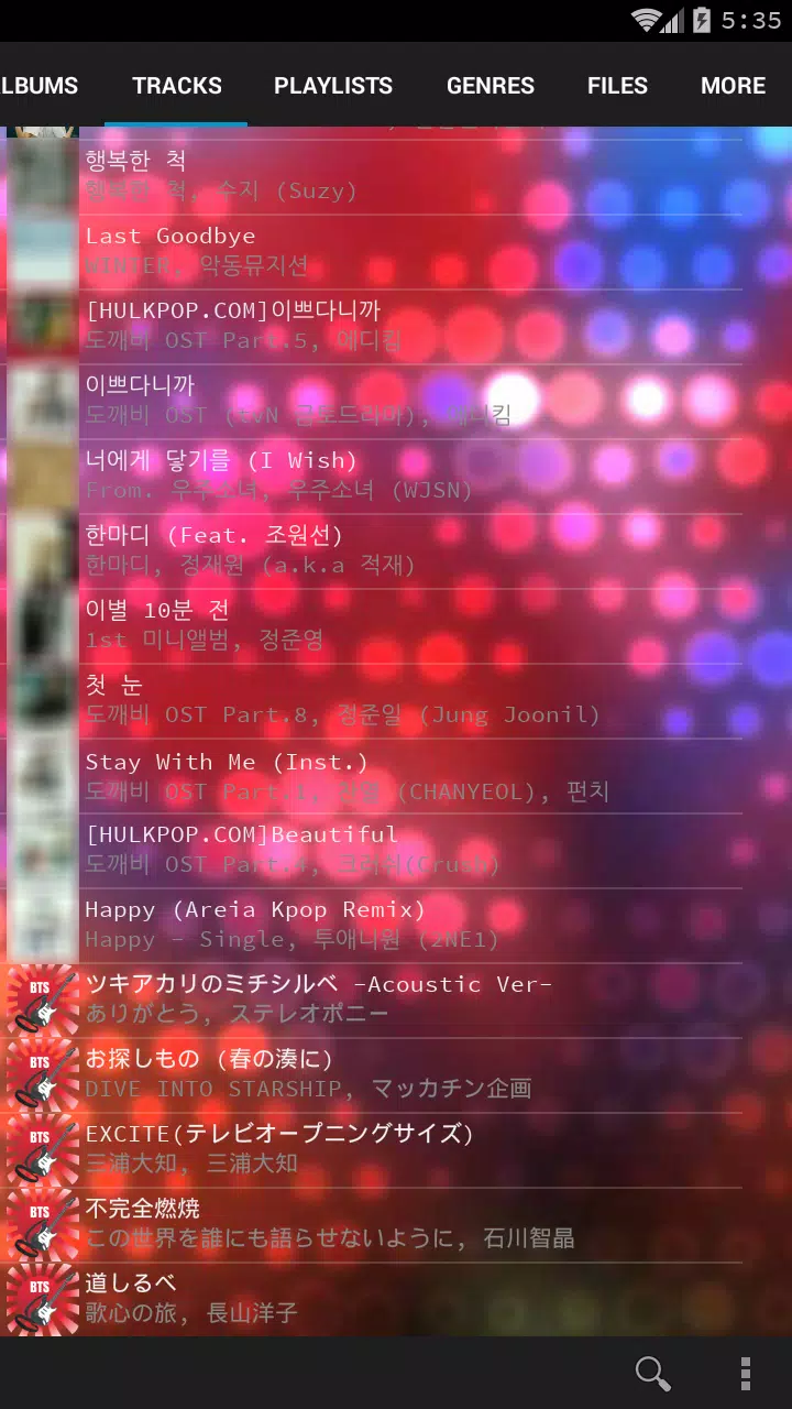 Descarga de APK de BTS Music Player para Android