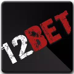 The 12B App