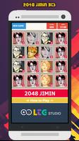 2048 BTS Jimin KPop Puzzle Game 스크린샷 1
