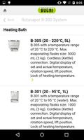 BUCHI Product Configurator Screenshot 1
