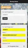 eADUAN PERAK screenshot 1