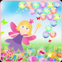 Little Prince Bubble Pop poster