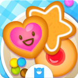 Cookie Maker Deluxe (儿童蛋糕师)