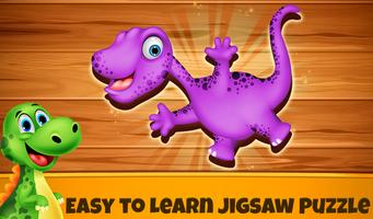 Jigsaw Puzzle Learning Activities تصوير الشاشة 3
