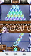 Скачать Bubble Shooter APK