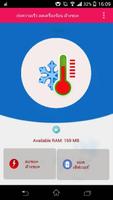 Cooling Phone Cleaner booster постер