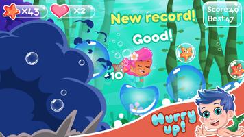 Bubble adventure gupy sea تصوير الشاشة 3