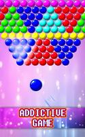 Bubble Shooter PRO screenshot 1