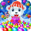 Bubble Christmas - Blast Mania