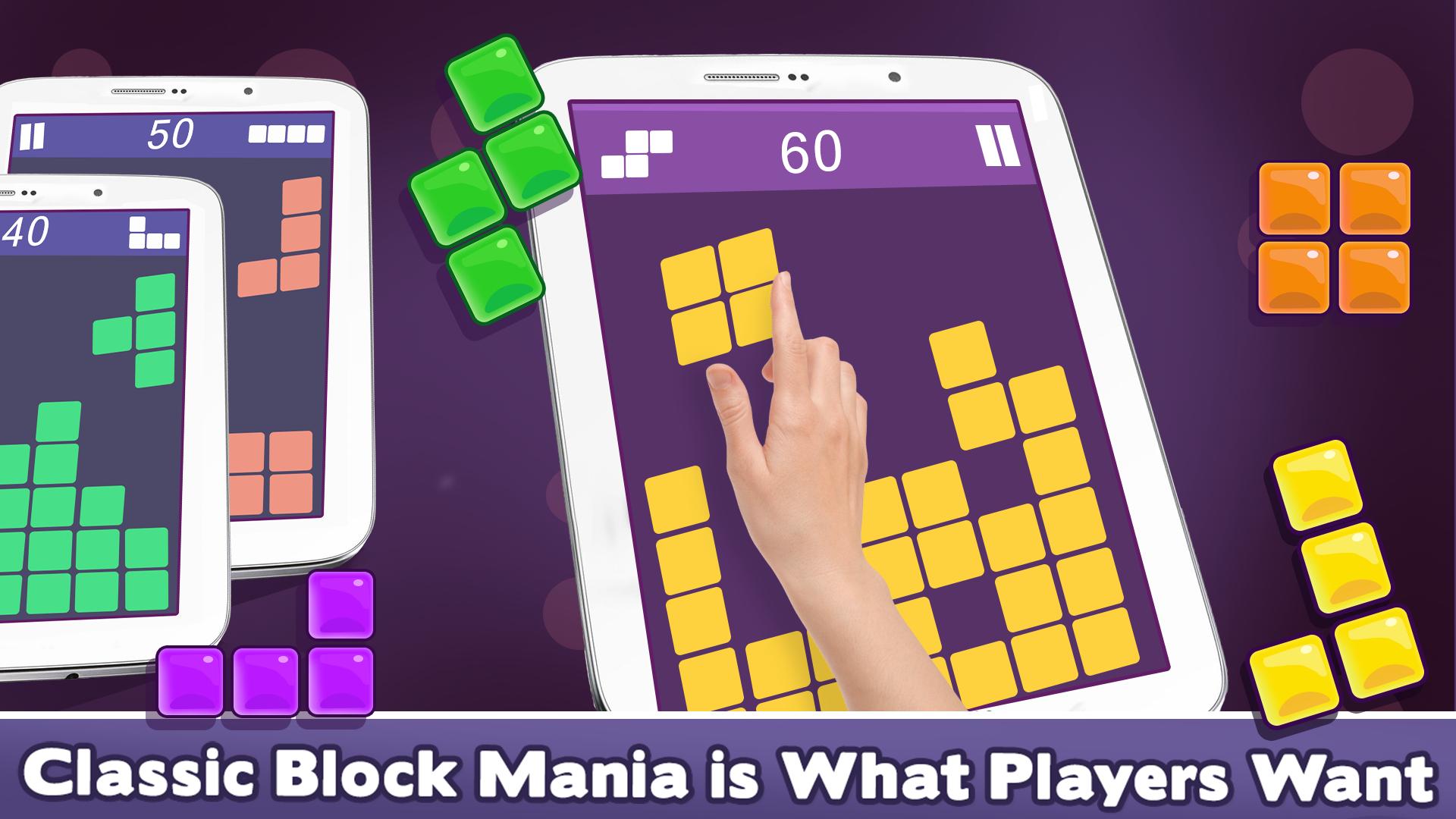 Карта блоков андроид. Block Mania игра. Андроид блок. Blocks игра на андроид. Игра Block Puzzle Xiaomi.
