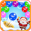 Weihnachts Bubble Shooter 2016