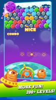 Bubble Shooter Galaxy تصوير الشاشة 1