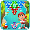 New Bubble Shooter Pirates