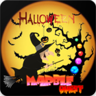 Halloween Marble Quest - Bubble Shooter icon