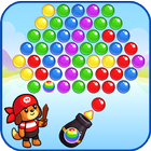 Nice Bubble Shooter Game أيقونة