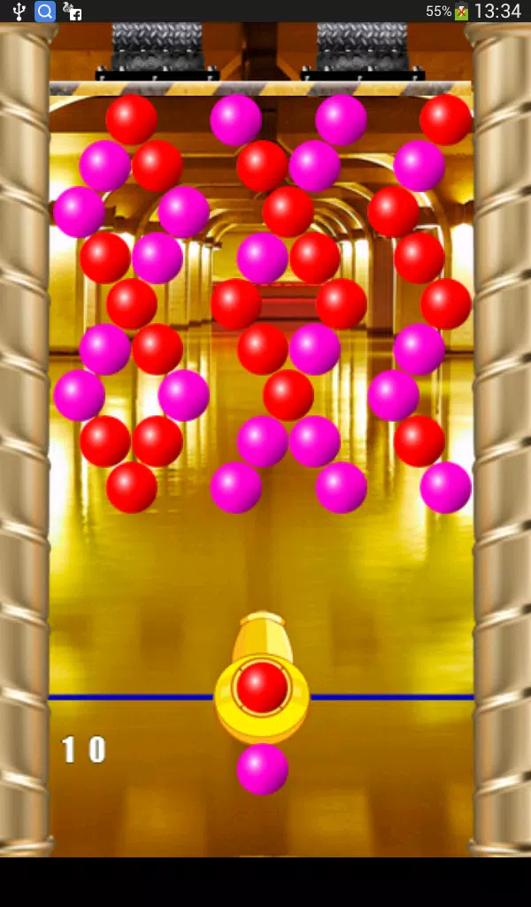 Bubble Shooter HD 2 