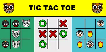 Tic Tac Toe - 三目並べ