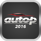 Autop 2016 أيقونة