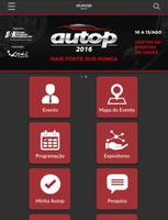 Autop 2016 تصوير الشاشة 1