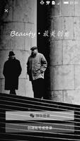 Beauty-最美创意 Cartaz