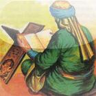 Mus'ab Bin Umeyr (r.a.) ícone