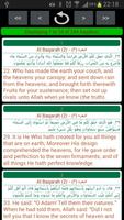 Quran ภาพหน้าจอ 3