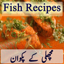 APK Fish Recipes