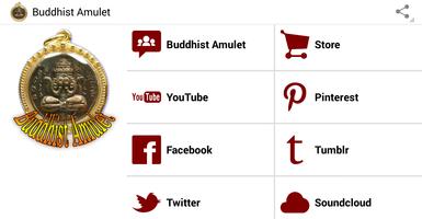 Buddhist Amulet Ekran Görüntüsü 1