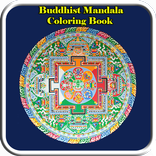 Buddhist Mandala Coloring Book