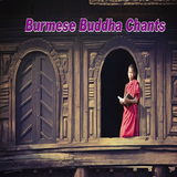 Burmese Buddha Chants アイコン
