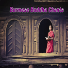 Burmese Buddha Chants آئیکن