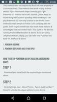 Guide for Pokemon GO 截圖 3