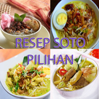 آیکون‌ Resep Soto