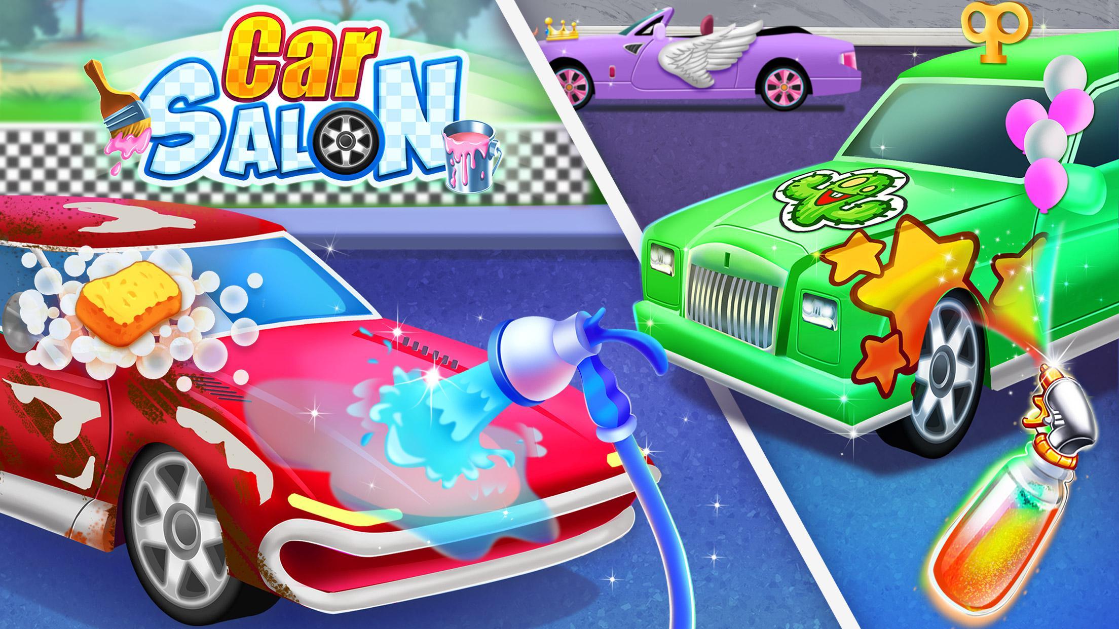 Игру my first car. Машинки гонки для детей. Car Salon игра. Игры в машину для детей. Закачать игру машинки.