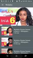 Ethiopian Drama/ ተከታታይ ድራማዎች Cartaz